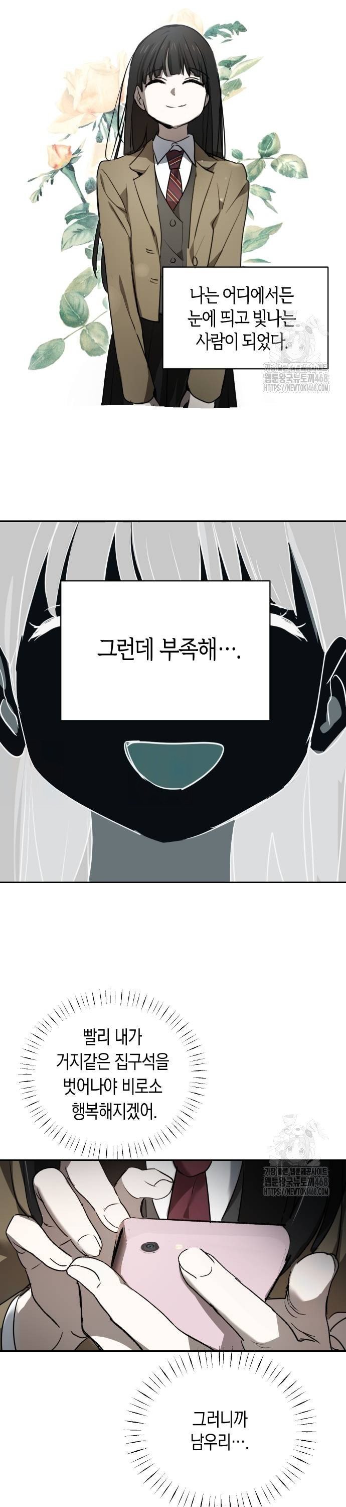 1738339308545rybg6o33yue.jpg