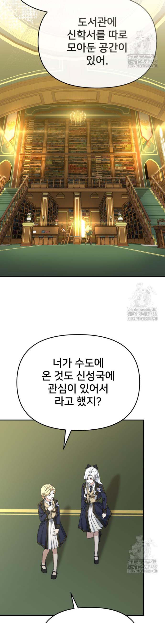 1739136881276th9saboim8g.jpg