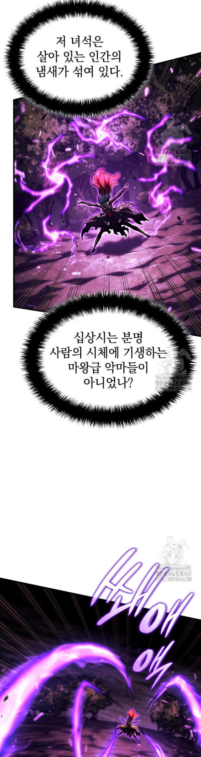 1739145170277yp9rqqhdeq.jpg