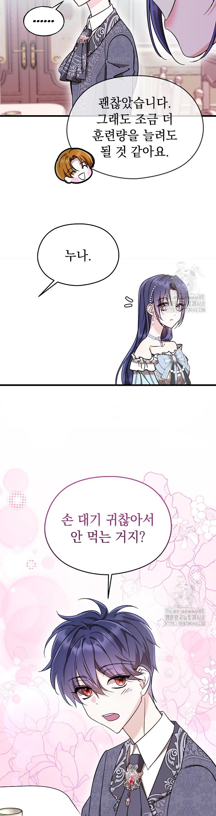 1739145282895viqaixd6o3r.jpg