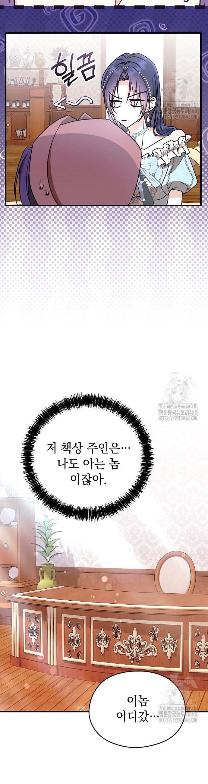 1739145285380yyut1fjyqx.jpg