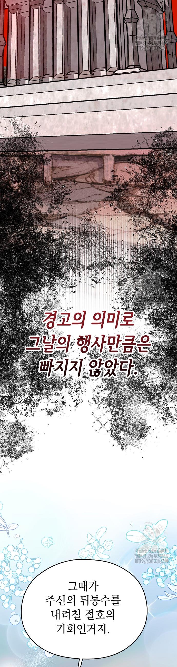 1739145297013ypwi1gm2ebk.jpg