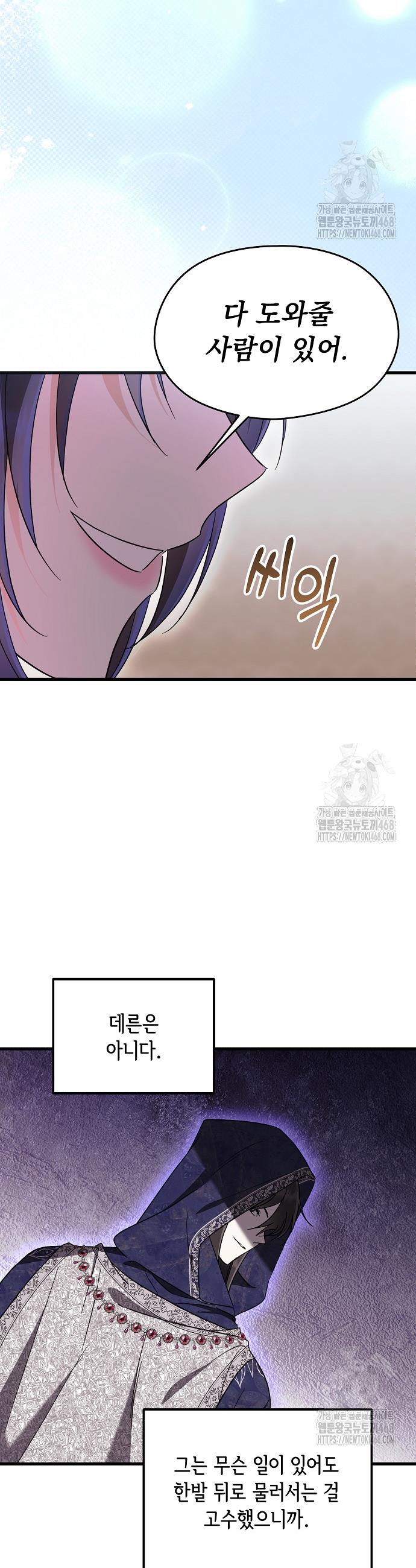 1739145297467l35f1nbnzuc.jpg