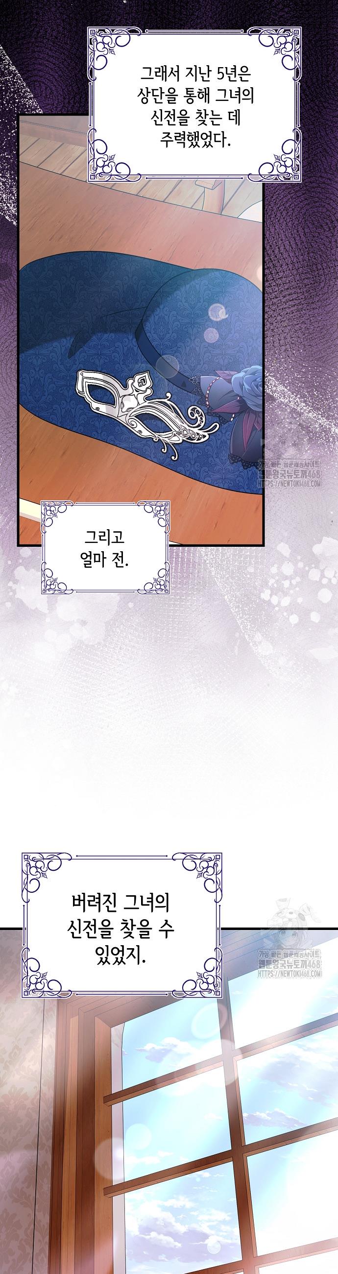 1739145298081ttvzcc5eong.jpg