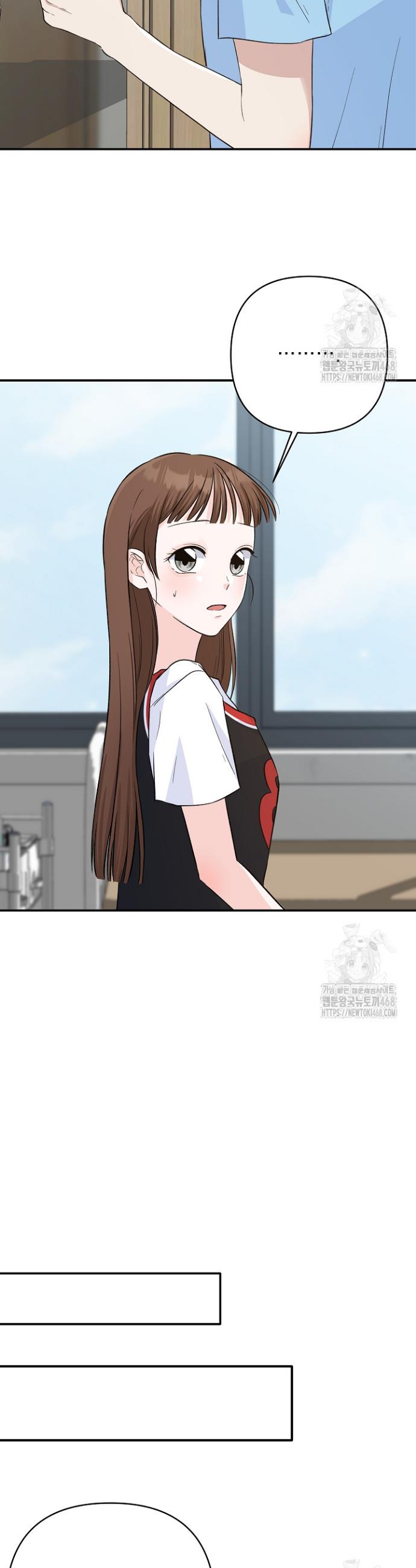 1739145579361yurfombtij.jpg