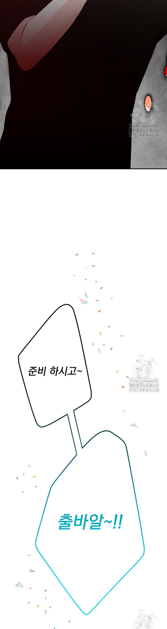 1739145581380yflofjllvl.jpg