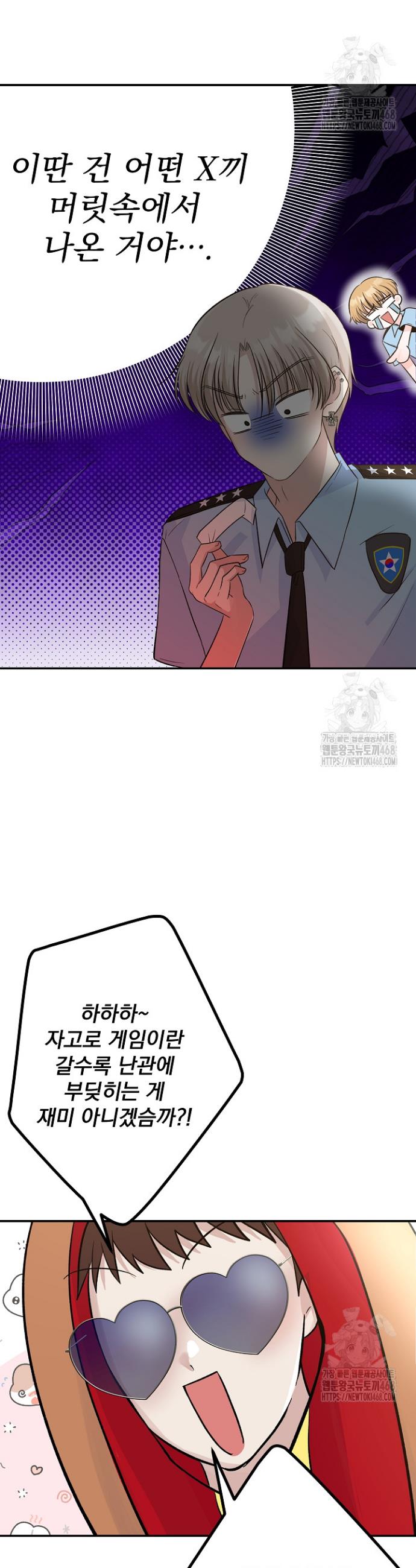17391455821610ldnip6tyvn.jpg
