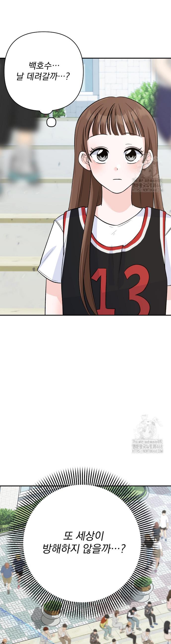 17391456035026j9d4bdnnzm.jpg