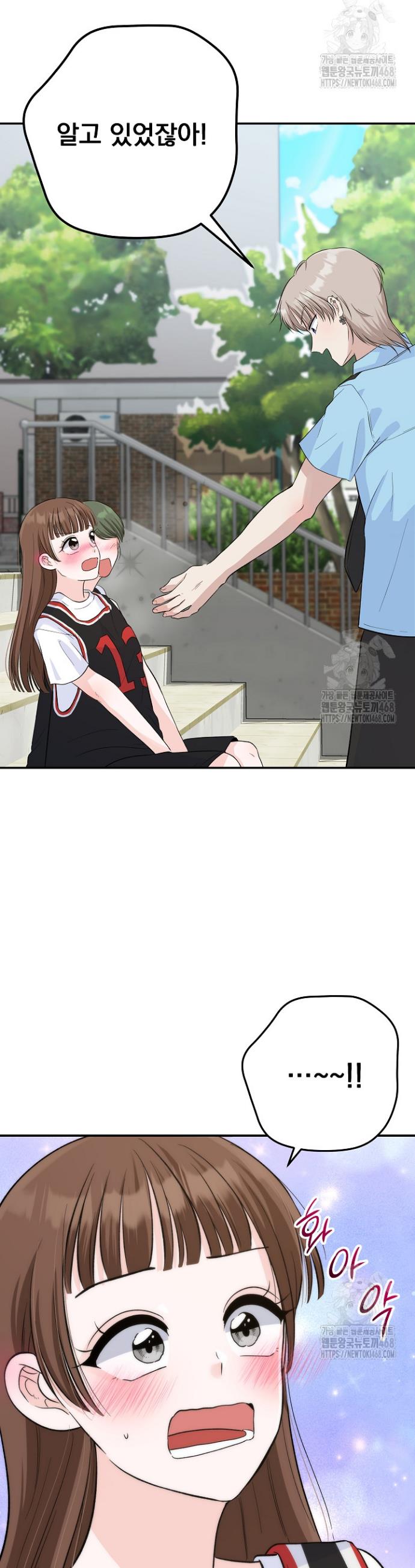 1739145605366v38jfzgo9yk.jpg