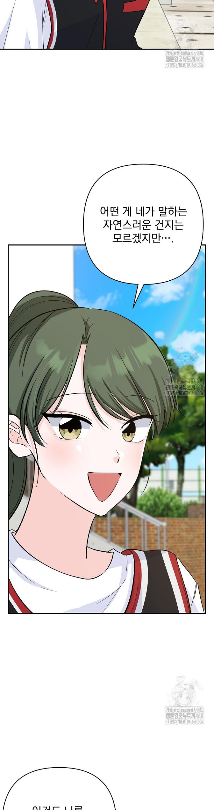 1739145605677y8xwudpytk.jpg