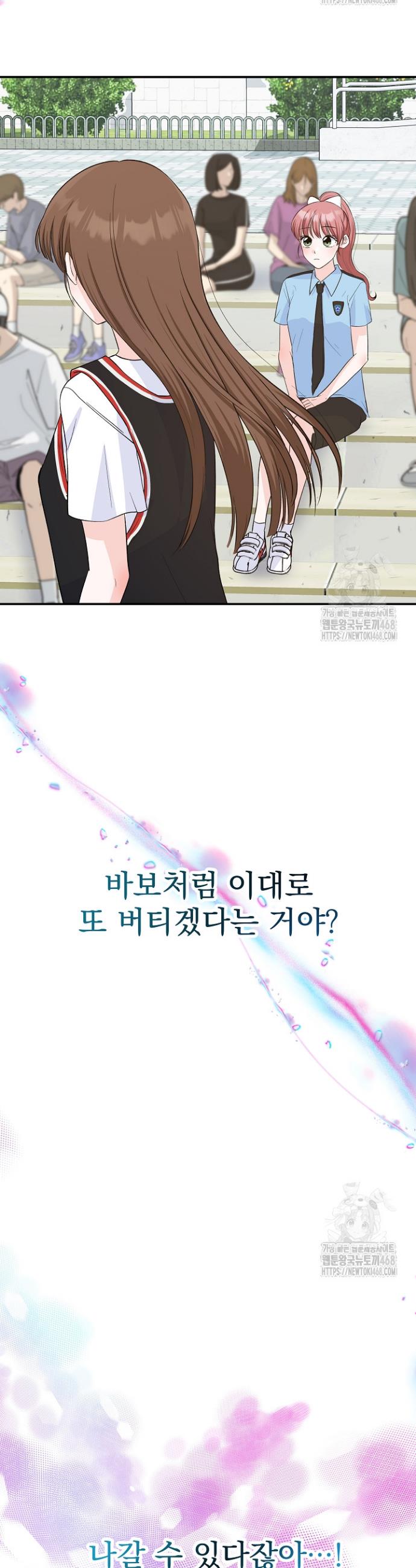 1739145607074mnetn73ls1.jpg