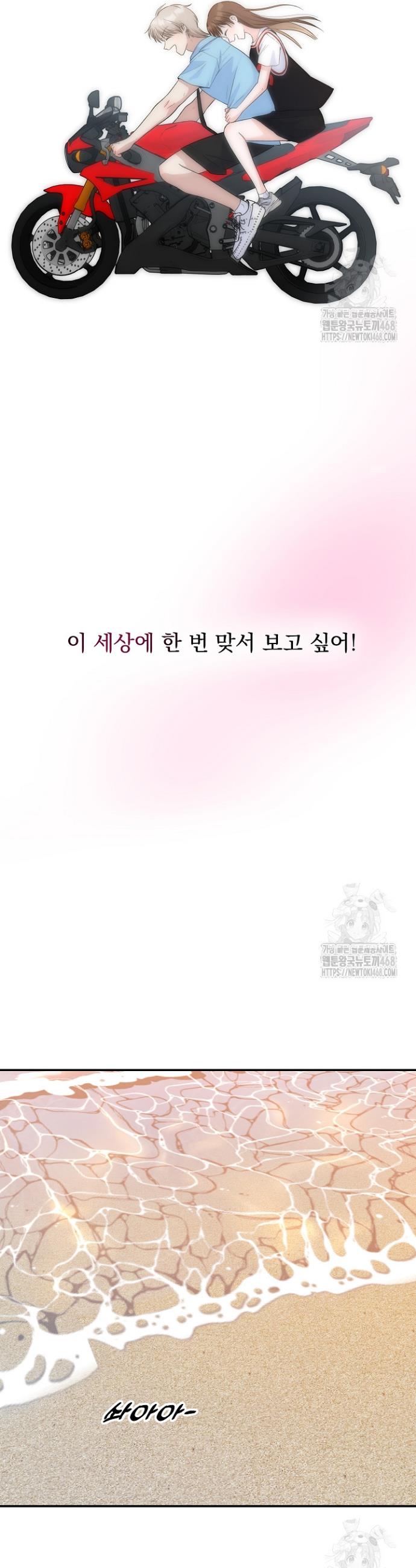 1739145625481g28gwzhjdz7.jpg