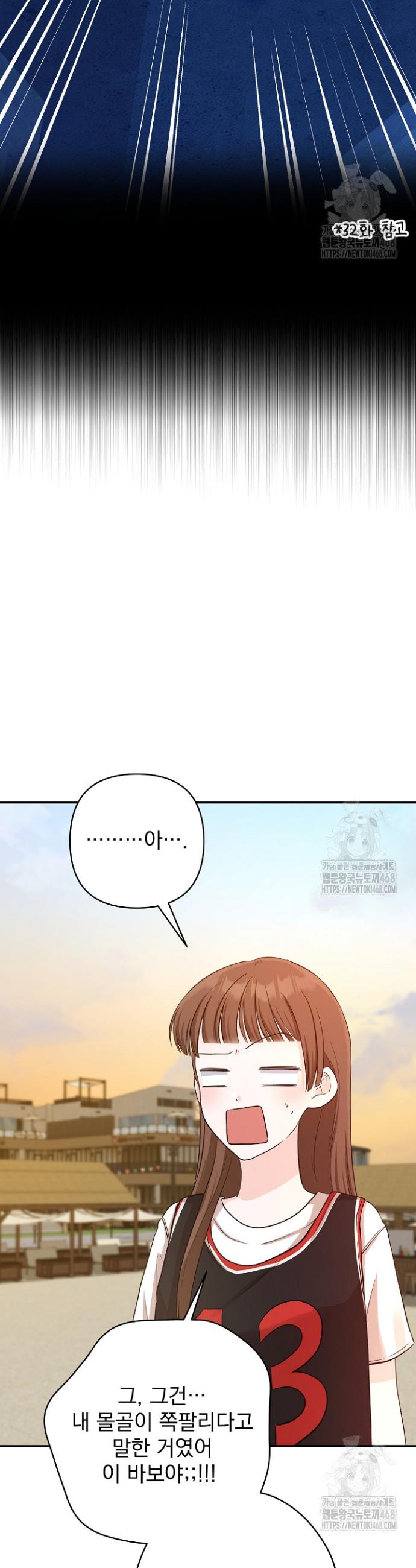 1739145632821tzc0tqz9oao.jpg
