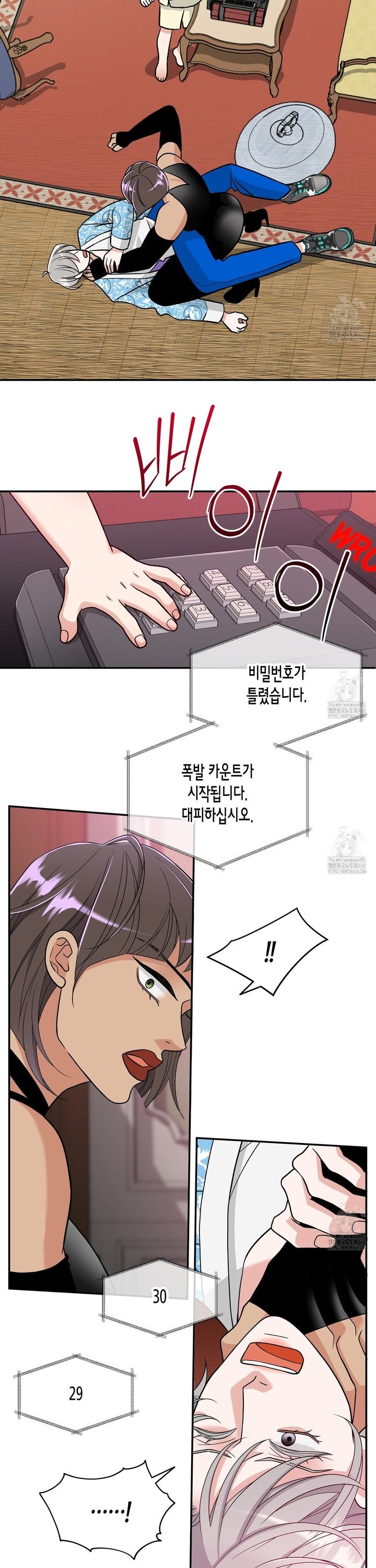 1739145593016971u4xtyck.jpg