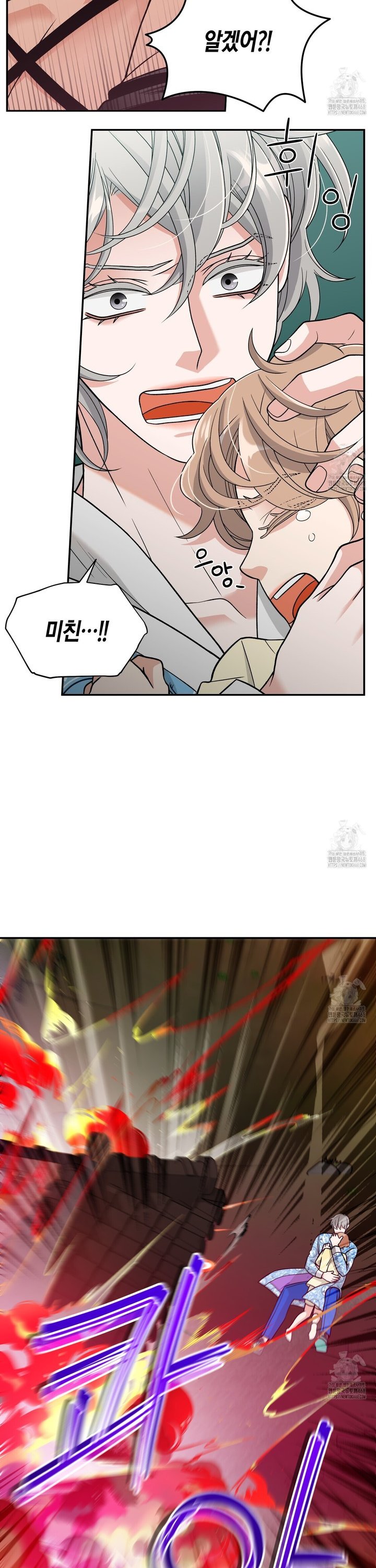 1739145593630wy343c5aki.jpg