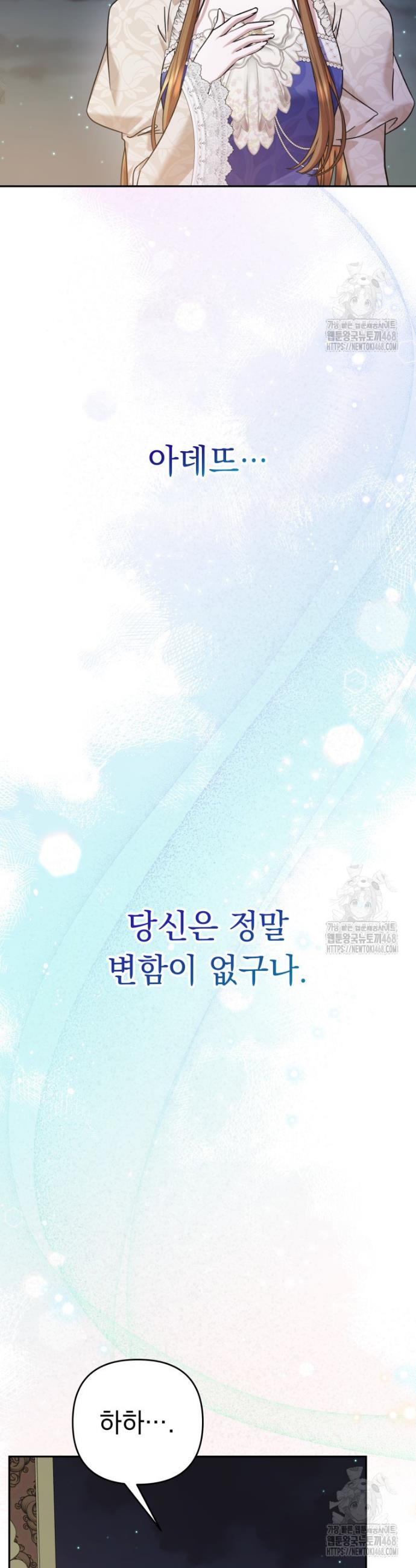 1739145465422mq50kozmf8m.jpg