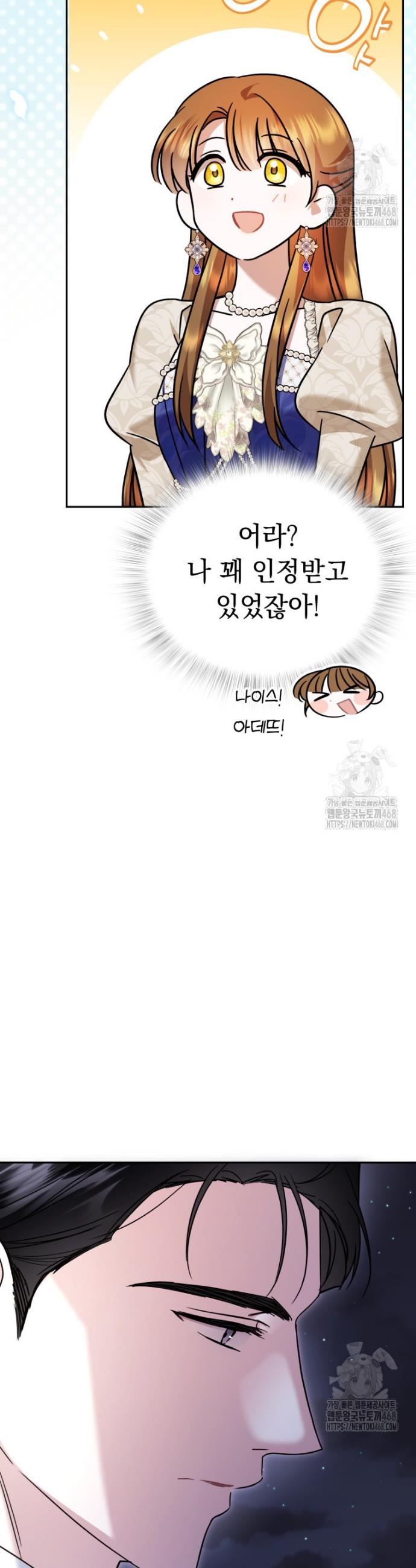 1739145465730kyik7x18chm.jpg