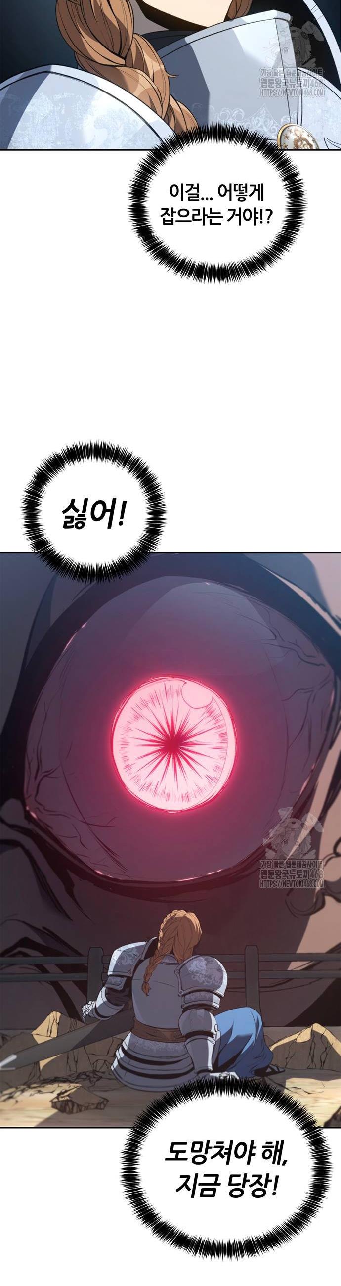 1739137811648proosgnc16.jpg