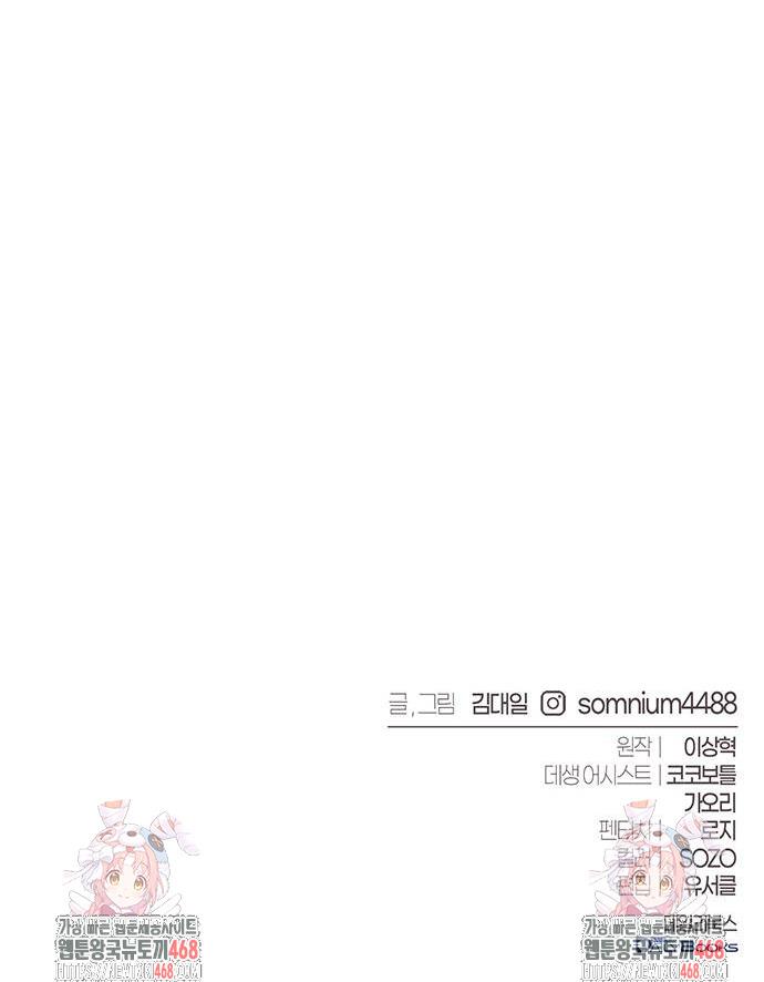 173913781708797wuvtrrk3g.jpg