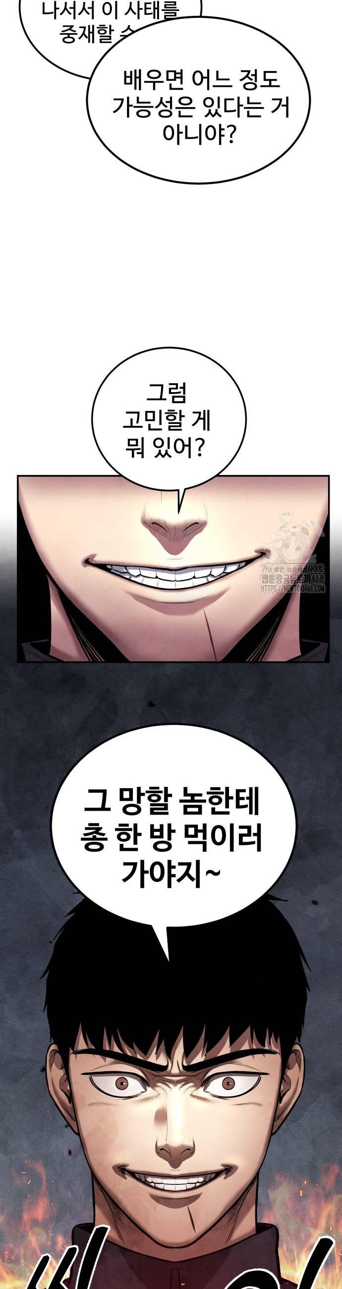 1739145308767zgy0aiwpwq.jpg