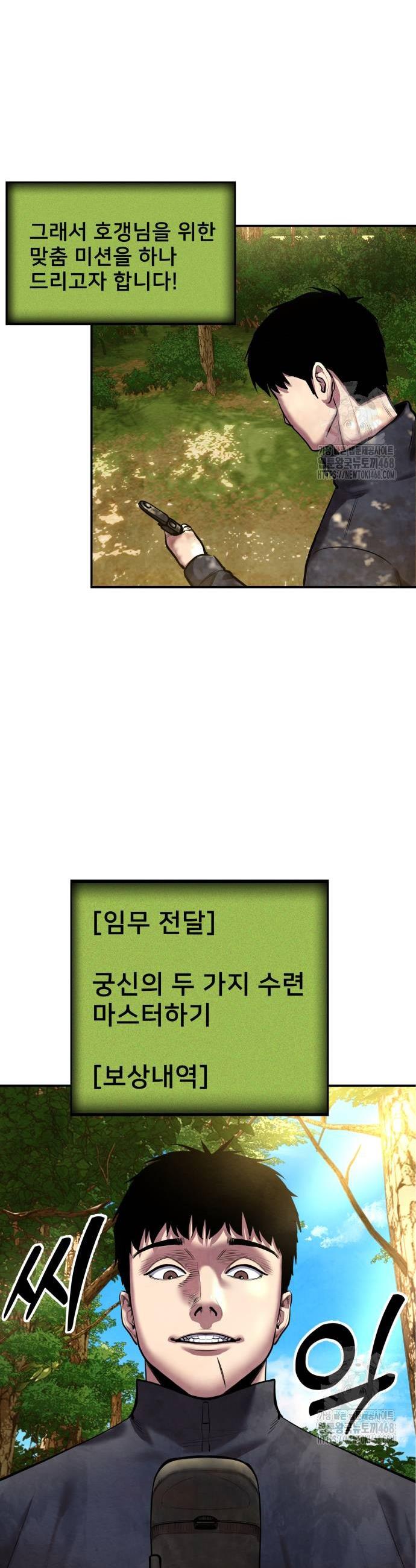 1739145309068bm3u12ioduv.jpg