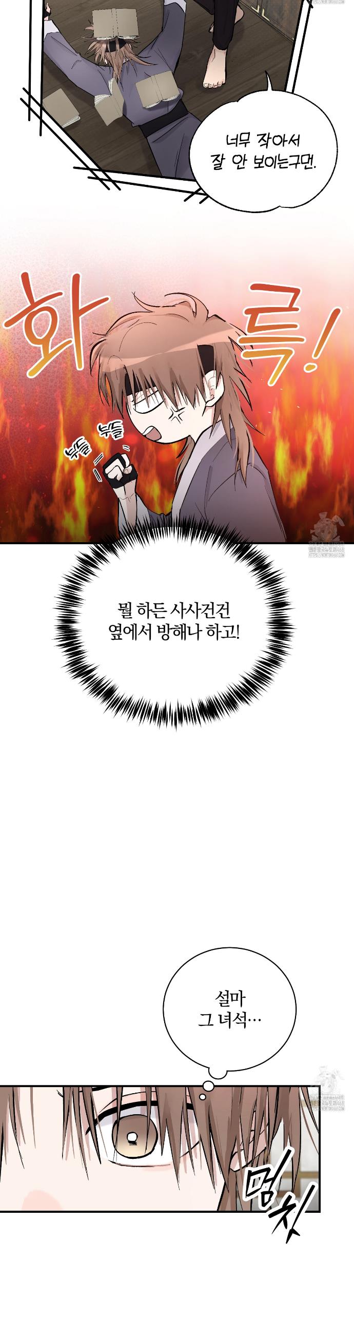 1739145695304rgi87vkyy6.jpg