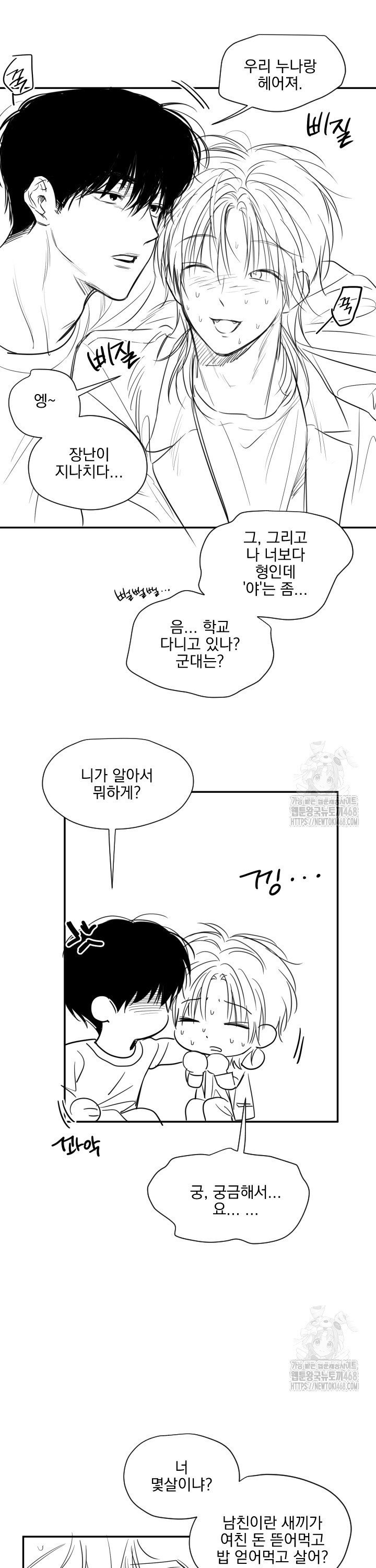 1739145661017t8jc39wwh2s.jpg