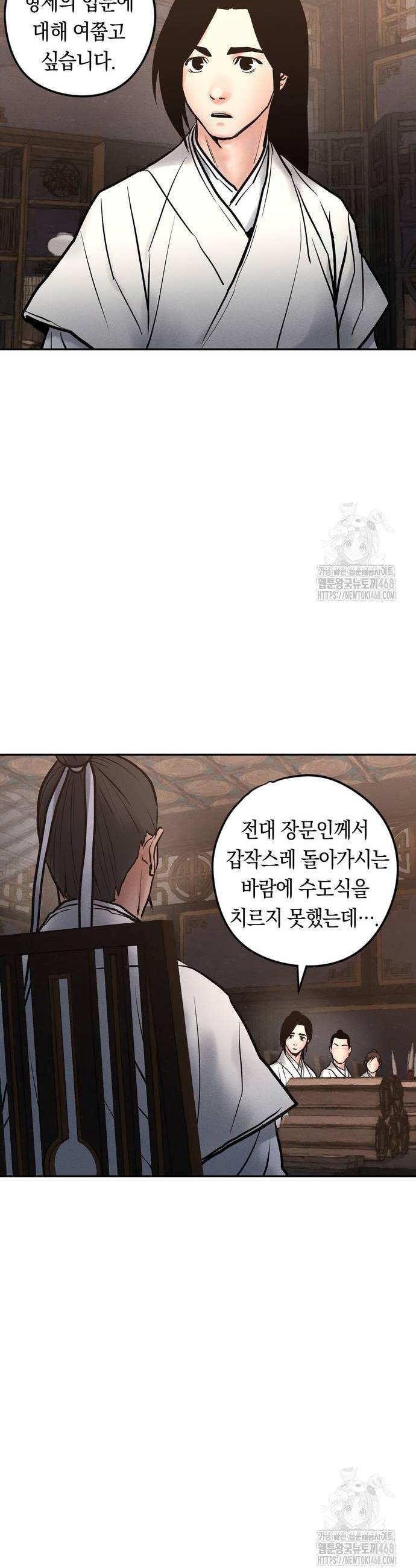 1739137357348z2fmqhuwsxm.jpg