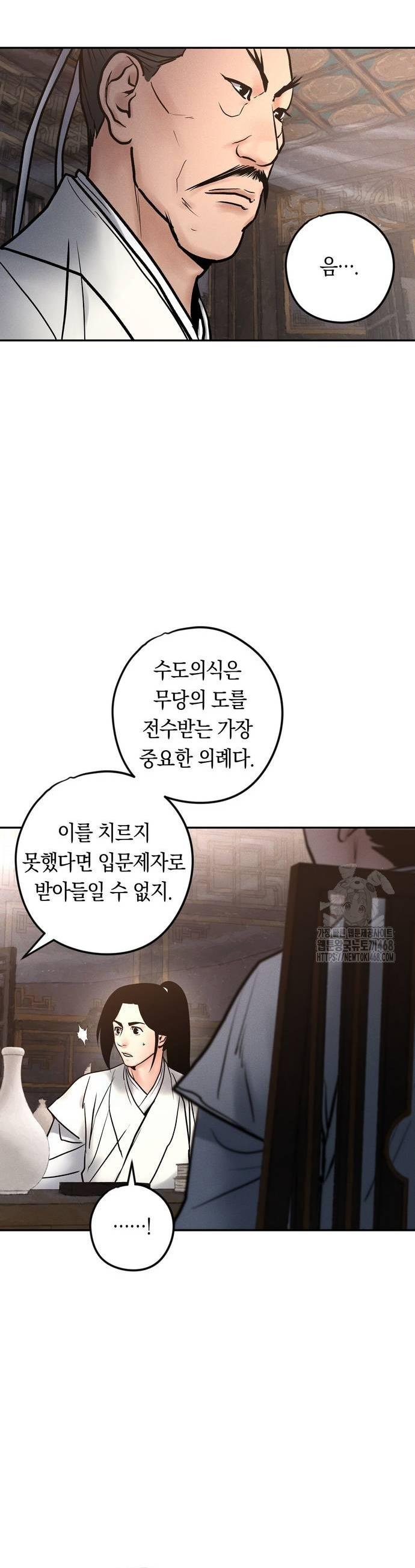 1739137357501yl2qh0wls0b.jpg