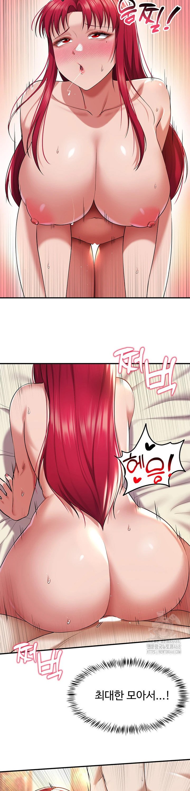 1739137351283gttmssvogoc.jpg