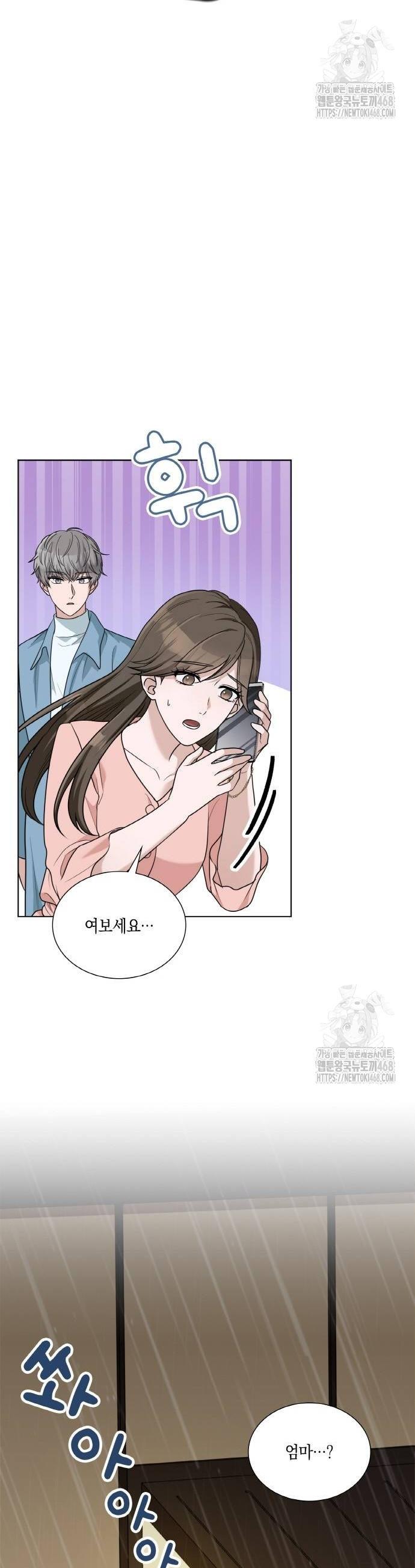 1739145216340wgh00kzzyo.jpg