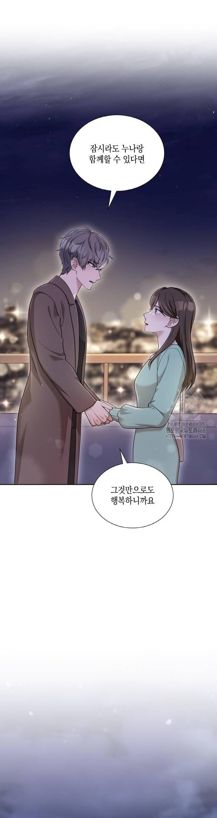 1739145219142hv7pstanixo.jpg