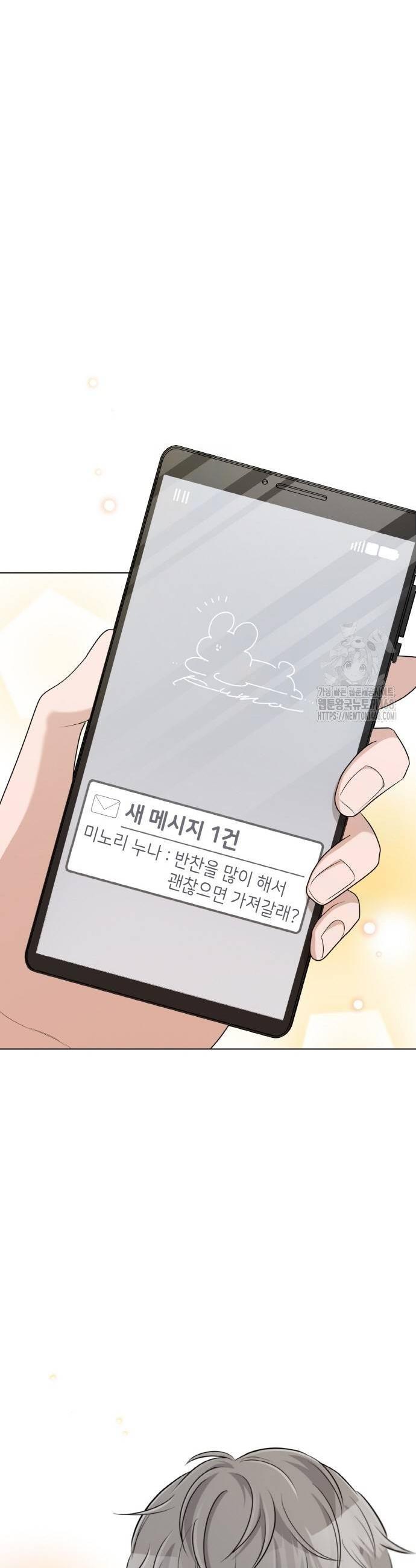 1739145221183ynseqzj1hz.jpg
