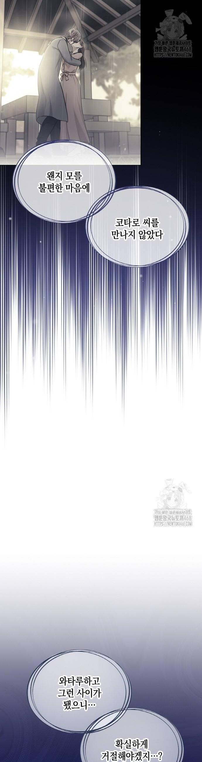17391452225884l0wpfd3ikw.jpg
