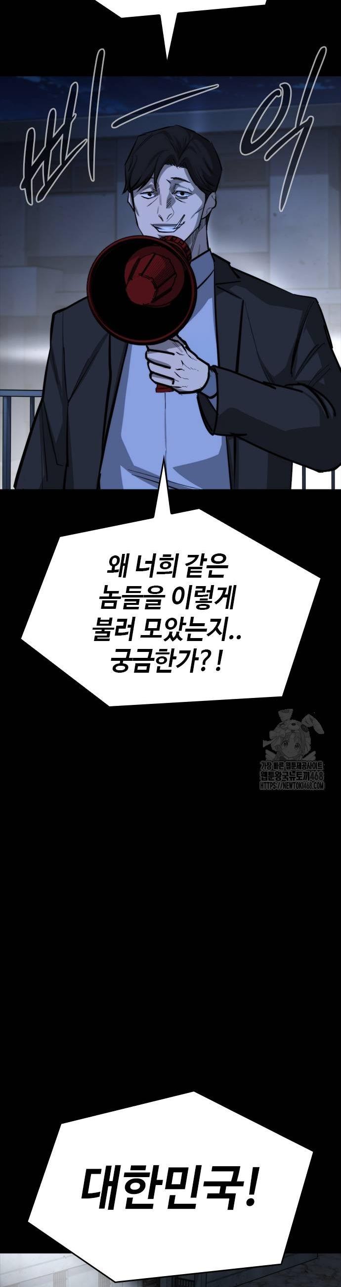 1739138095484x7laqungfs.jpg