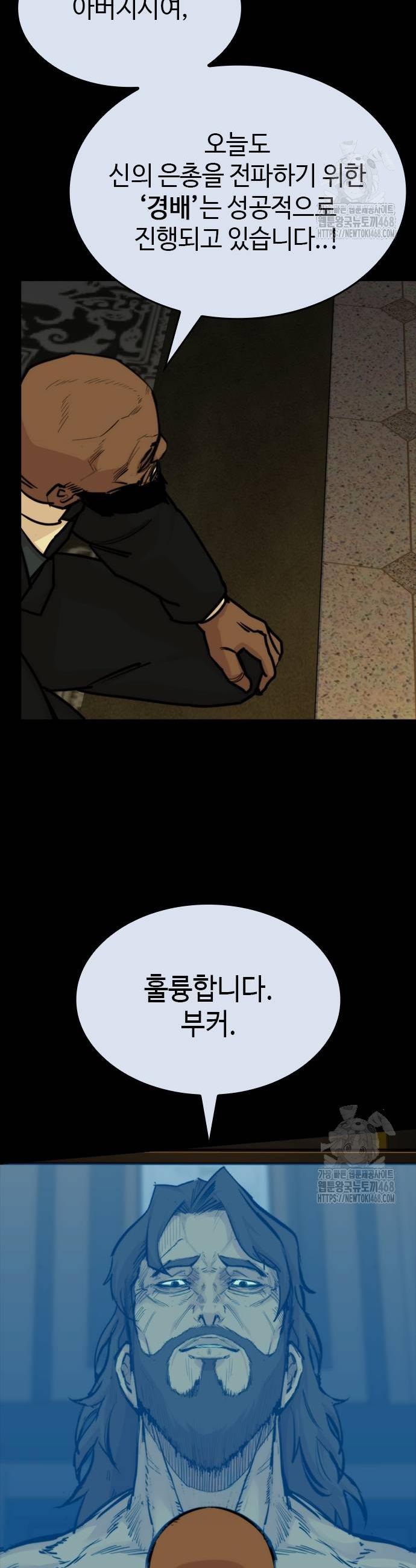 1739138132963c6evzv69or.jpg