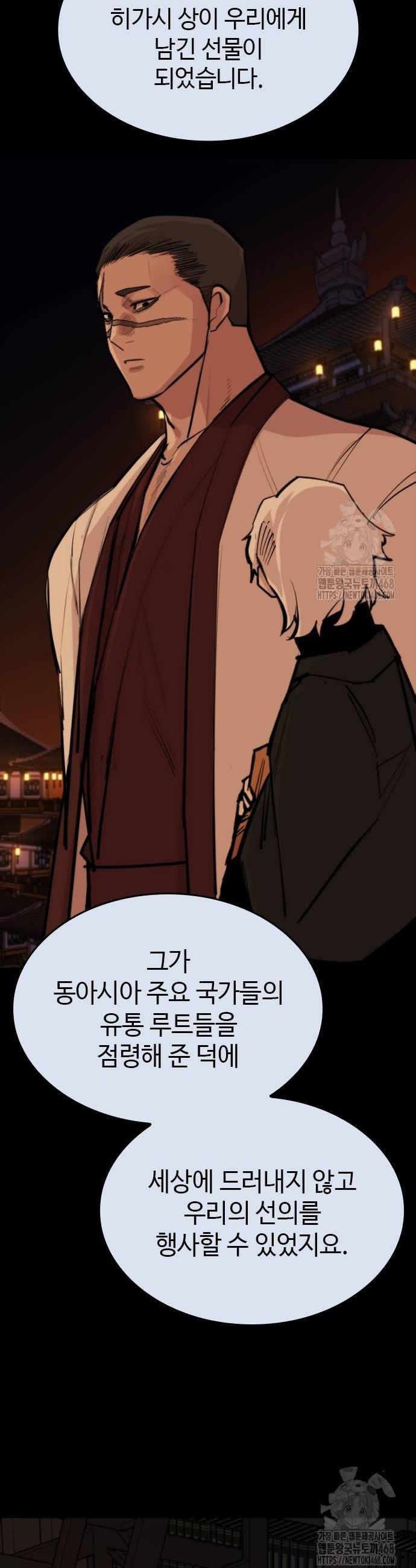 1739138134360gbf05mr8j4p.jpg
