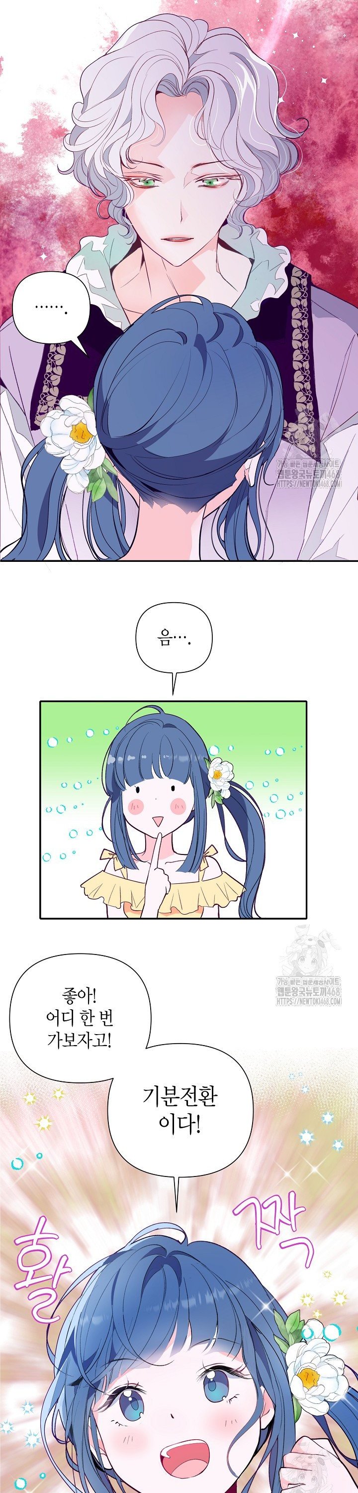 17391381242258hmyvzbpdlw.jpg