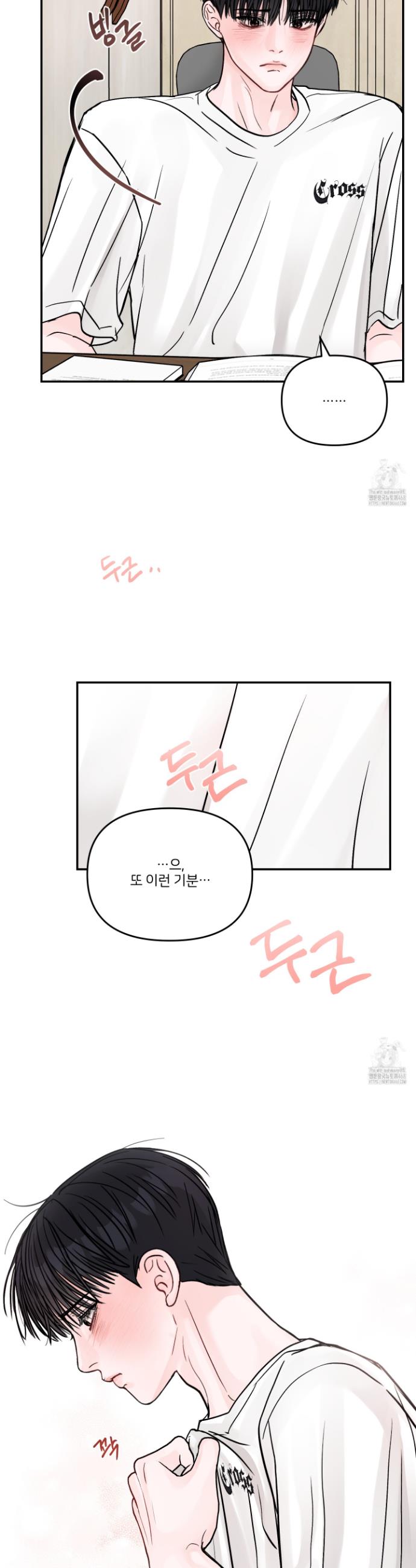 1739145680733pr65l1n3kun.jpg