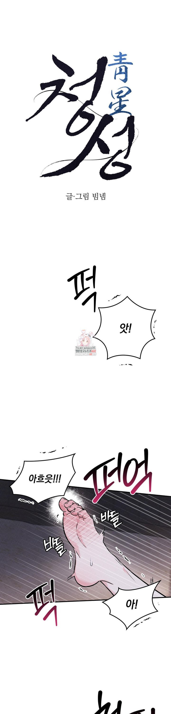 1739137675151a97dtz48zp.jpg