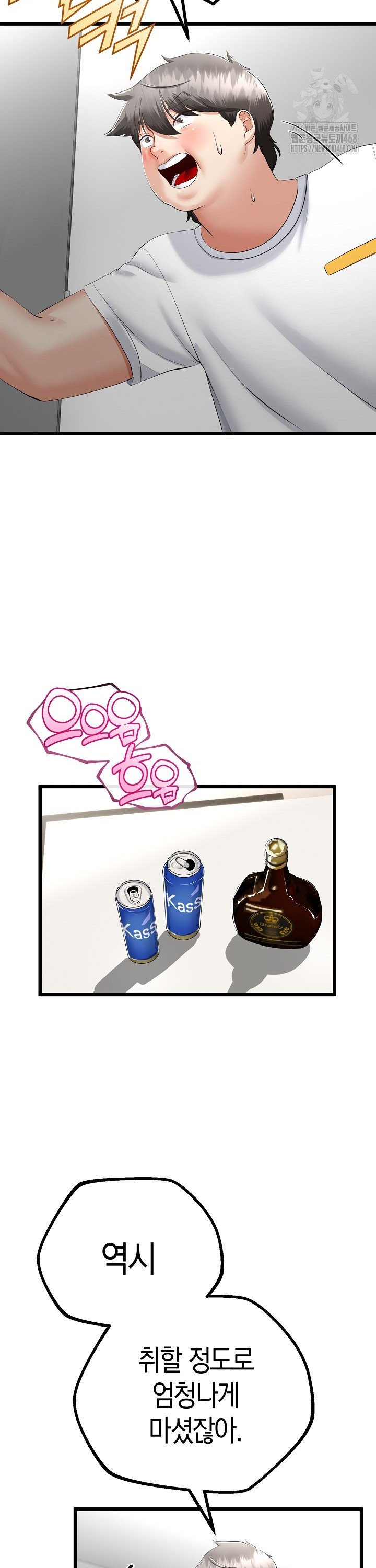1739145681922wg5ly0kqhnn.jpg