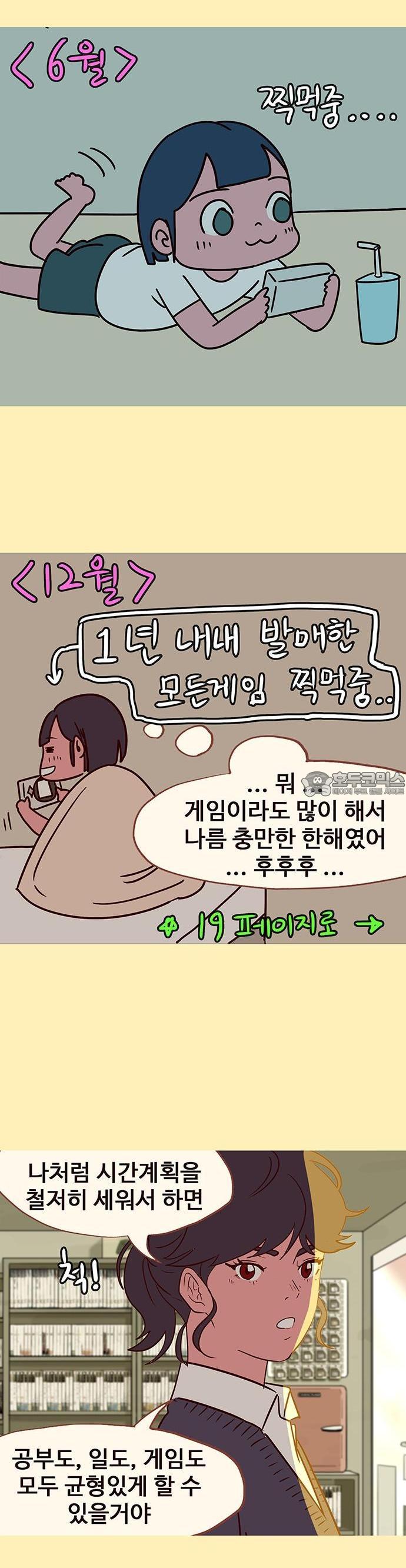 1739136632040ahqyc9jkw9w.jpg