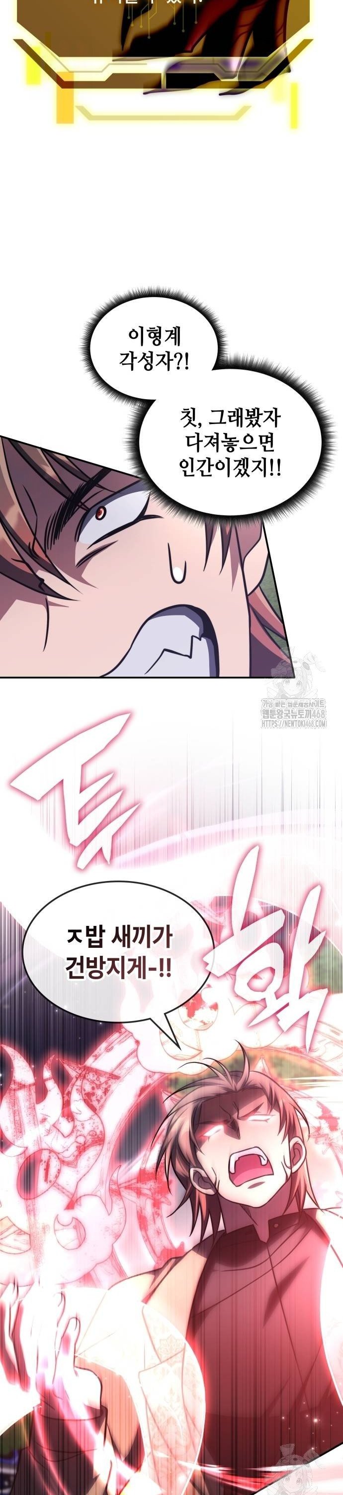 1739145440231rk91gstrbd.jpg