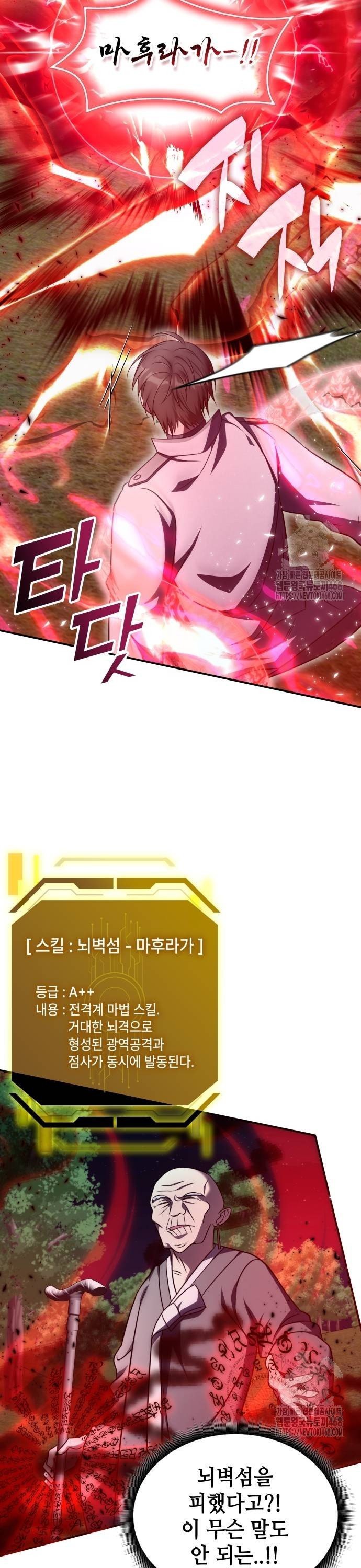 1739145452167icn9ywvz7co.jpg