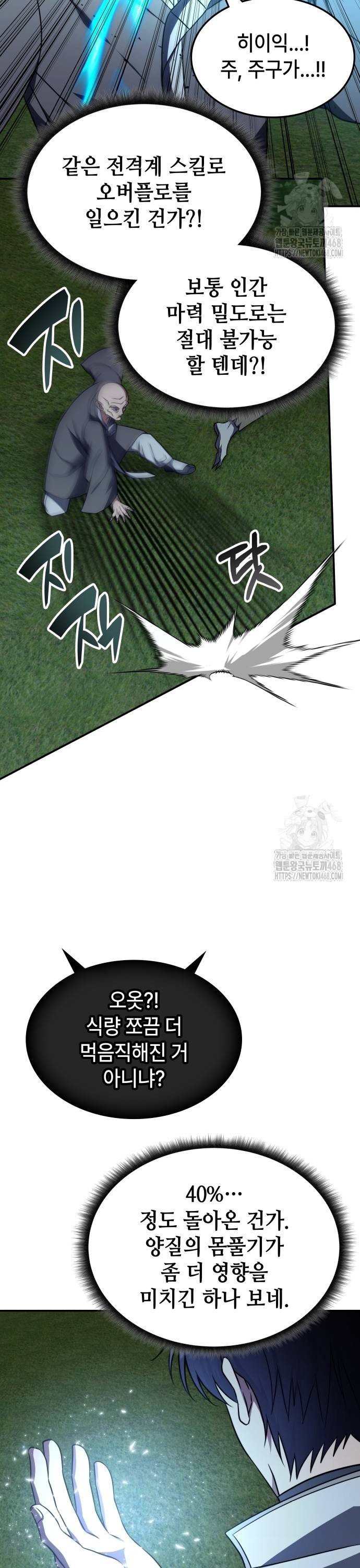 1739145453868w3nfhy0wz5.jpg