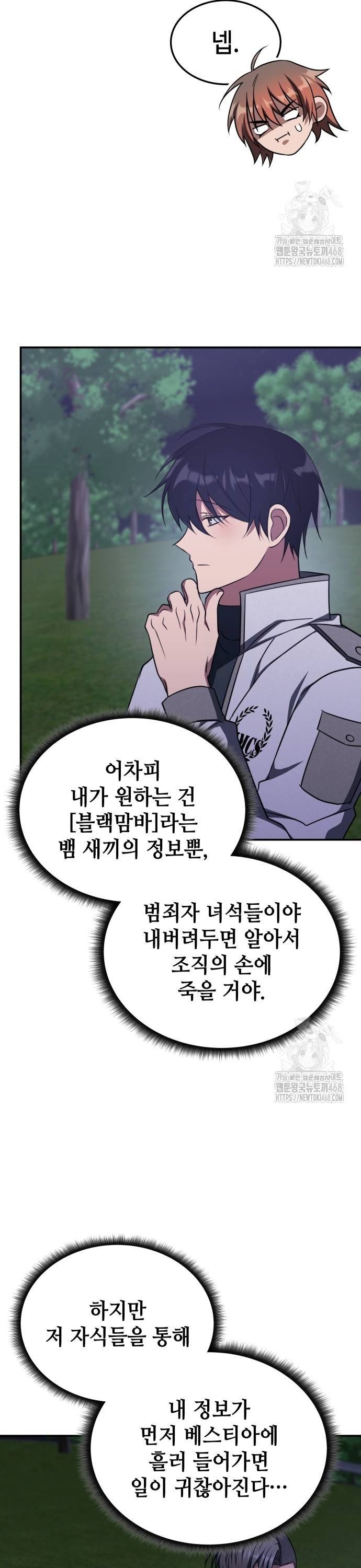 1739145466451lyfm943nu2p.jpg