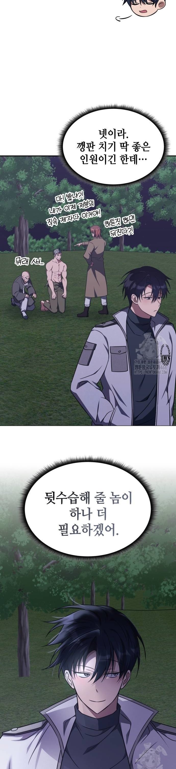 1739145467854ayqvy3v1tyo.jpg