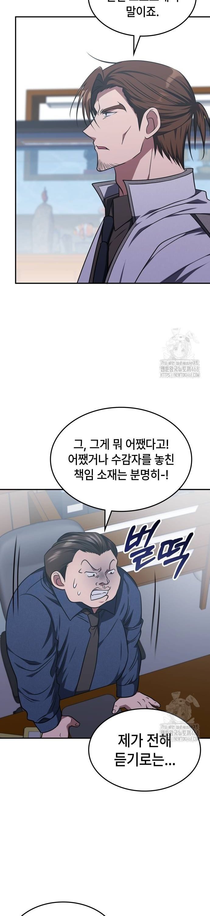 1739145468626yj0mfksobms.jpg
