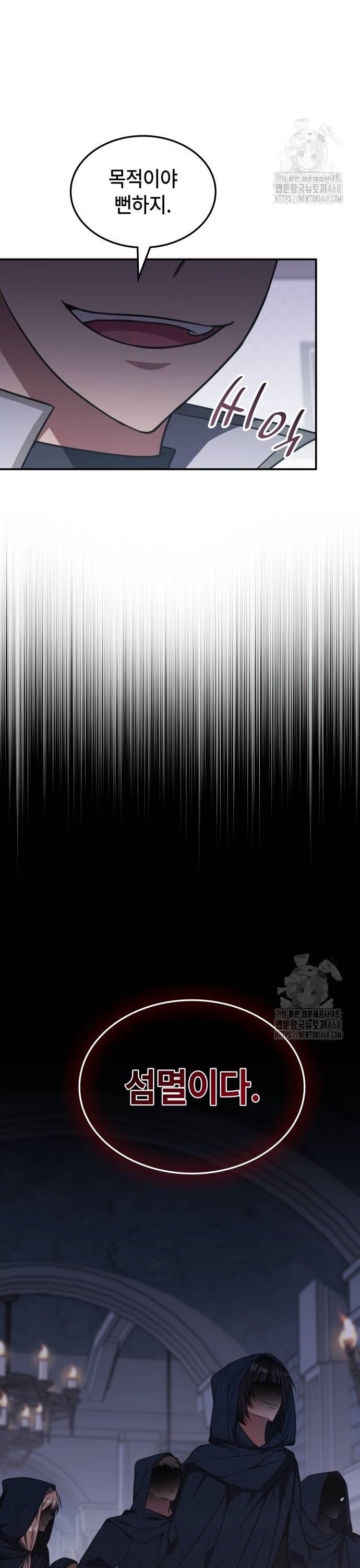 173914546986058c1svx0fqo.jpg