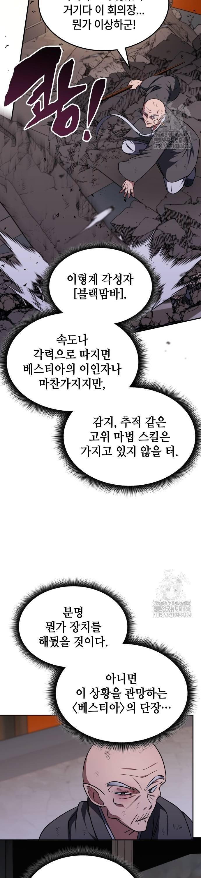 1739145498580u9nf243xeco.jpg
